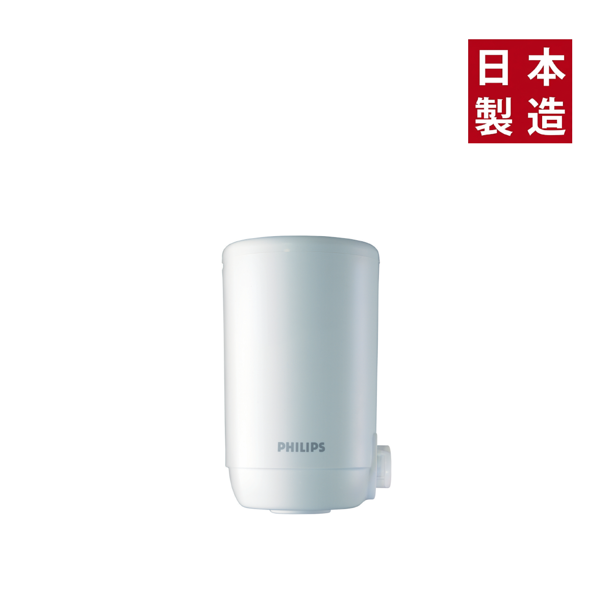 On-tap Water Purifier - Filter Cartridge WP3911
