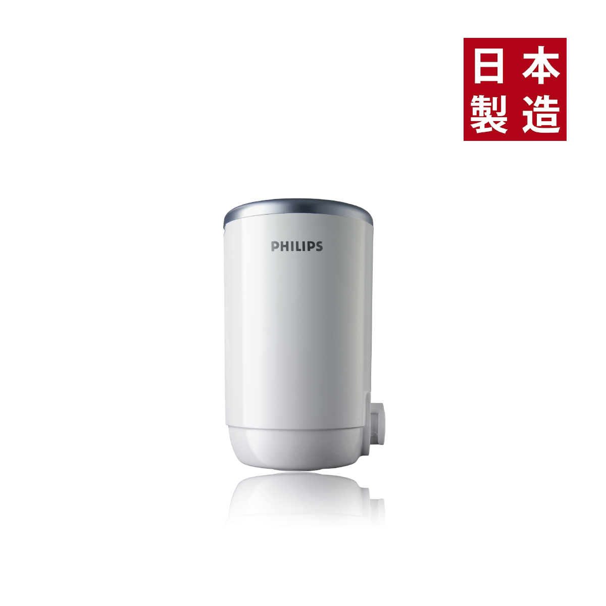 On-tap Water Purifier - Filter Cartridge WP3922
