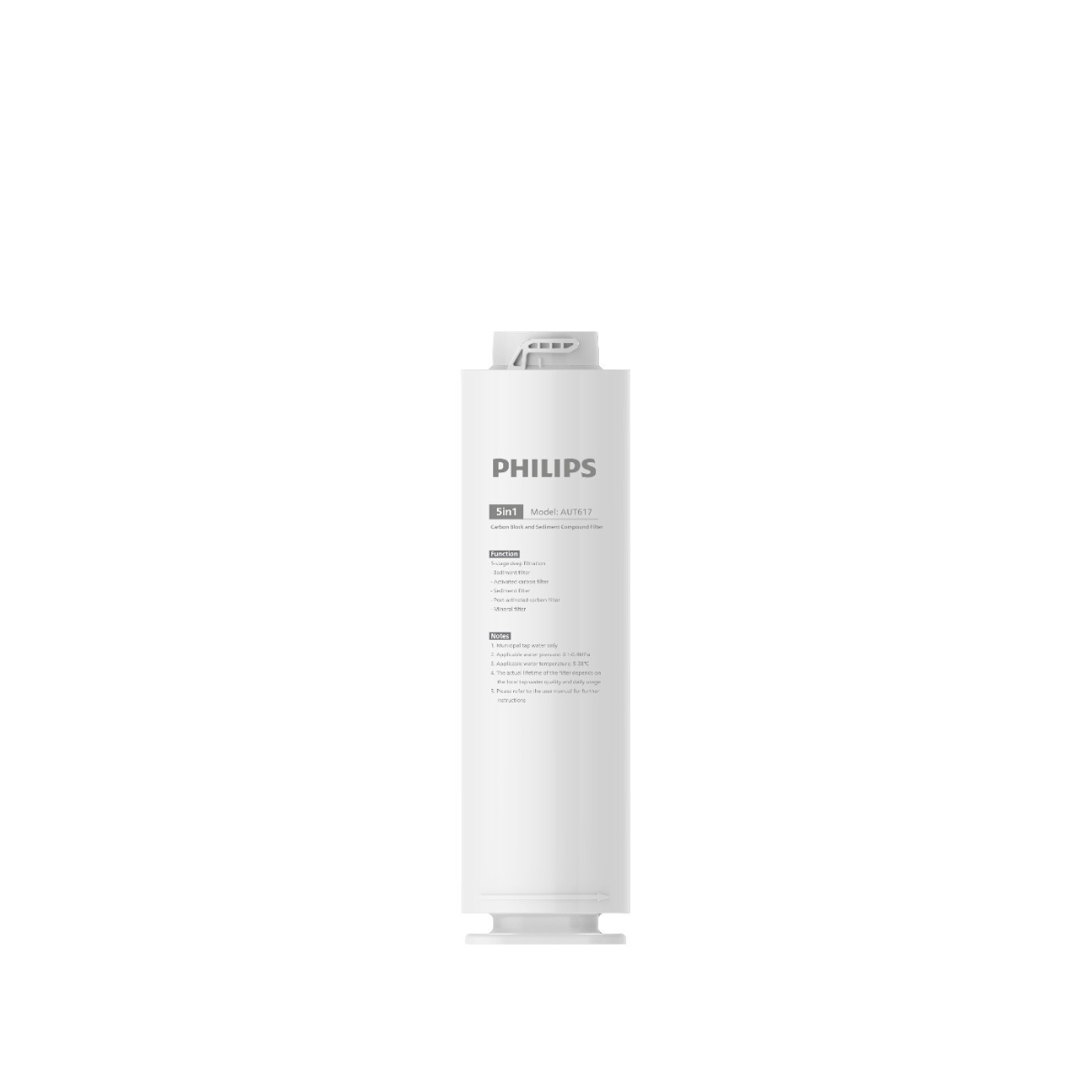 RO櫥下式冷熱淨水器 - 5合1複合濾芯 AUT617