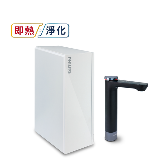 RO櫥下式即熱淨水器 AUT7063