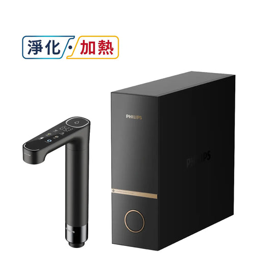 RO櫥下式即熱淨水器 AUT8031