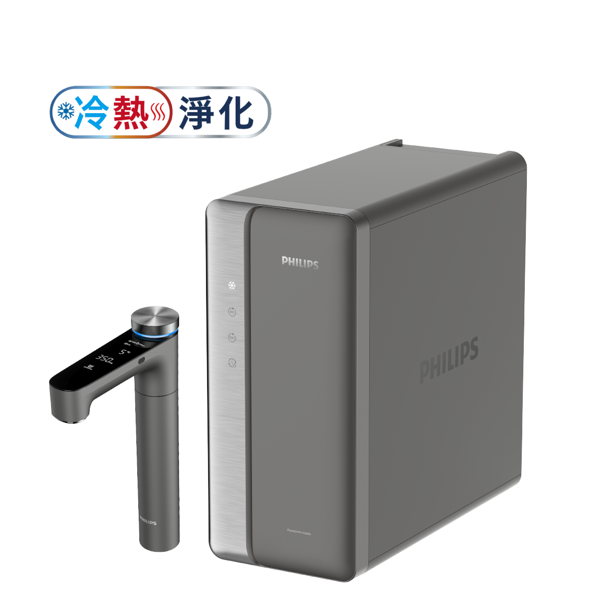 RO櫥下式冷熱淨水器 AUT9028