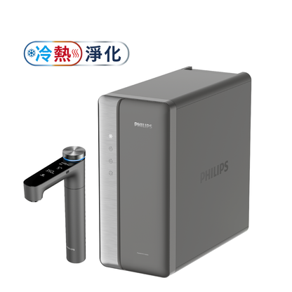 RO櫥下式冷熱淨水器 AUT9028