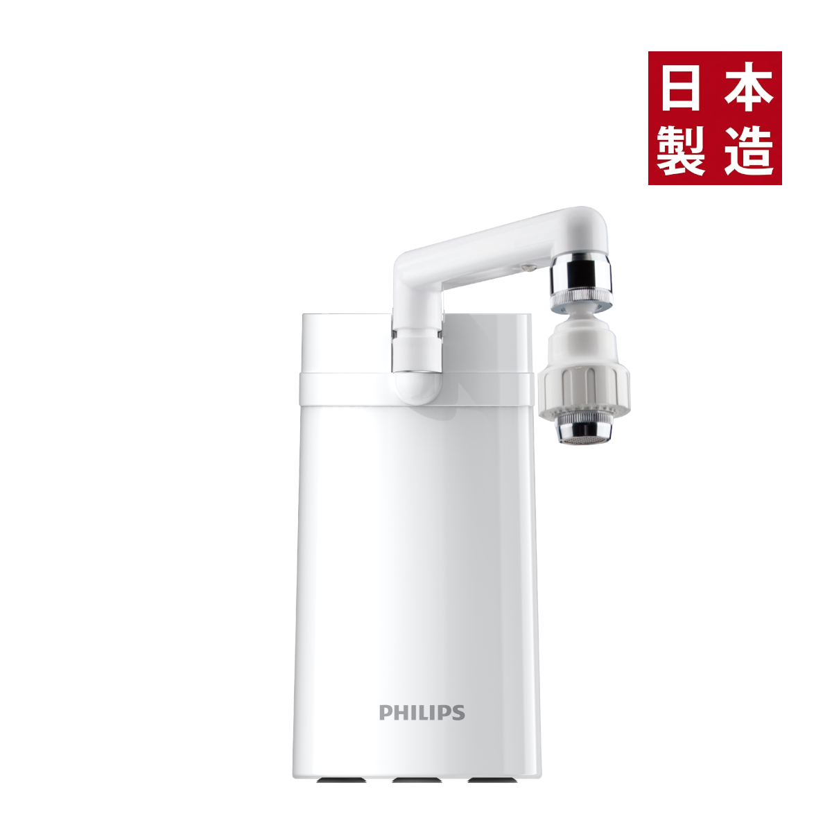 座枱式濾水器 AWP3780
