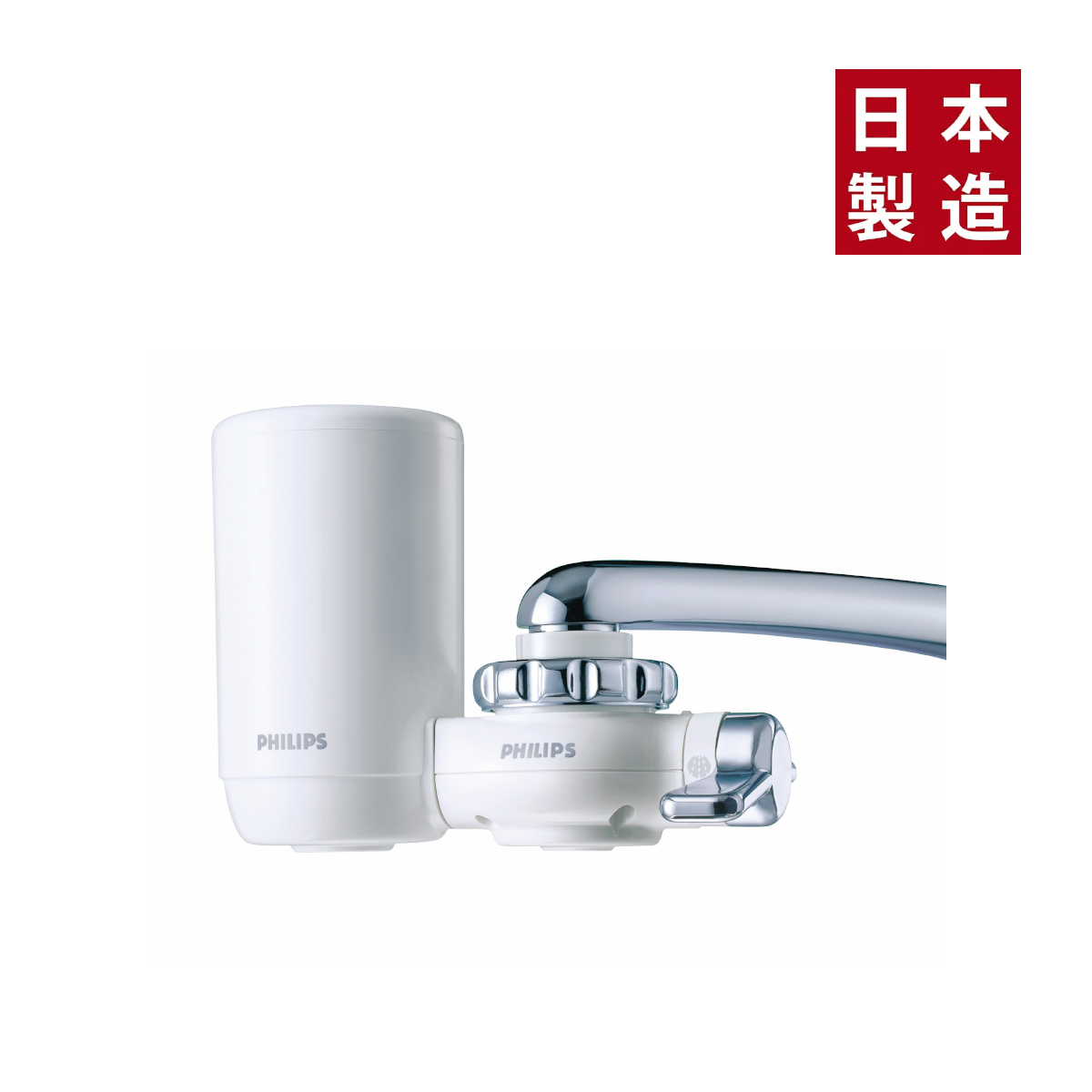 水龍頭濾水器 WP3811