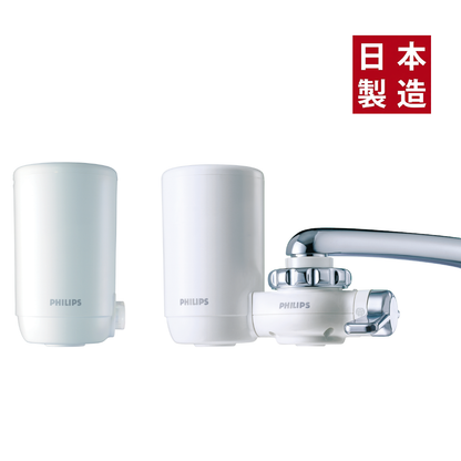 水龍頭濾水器套裝 WP3811 + 替換濾芯 WP3911