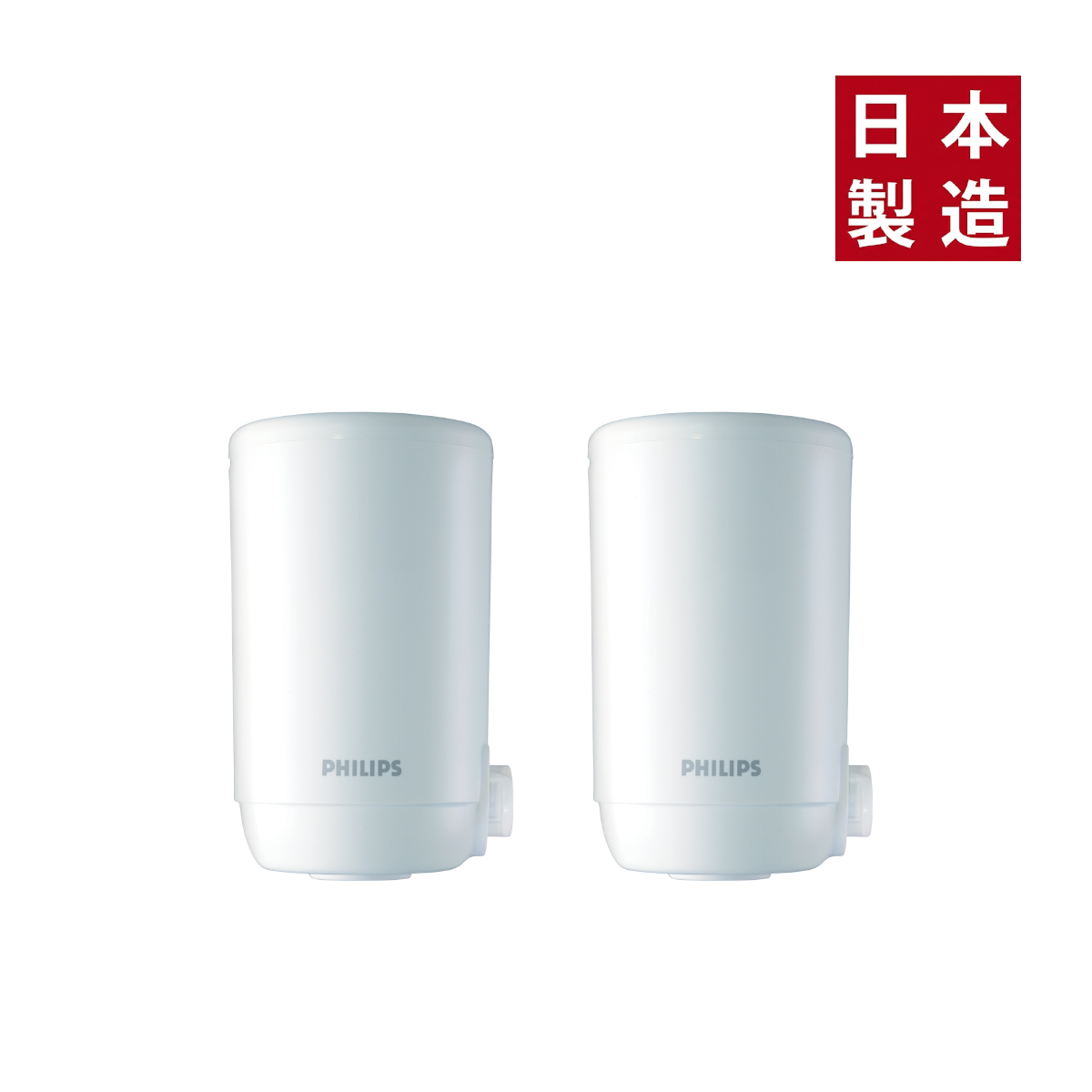 水龍頭濾水器 - 濾芯 (兩件裝) WP3911
