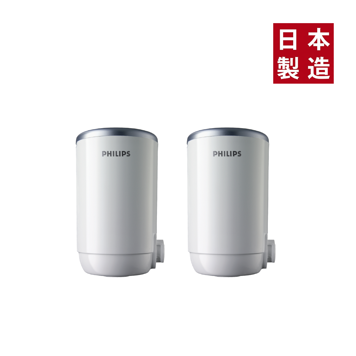 水龍頭濾水器 - 濾芯 (兩件裝) WP3922