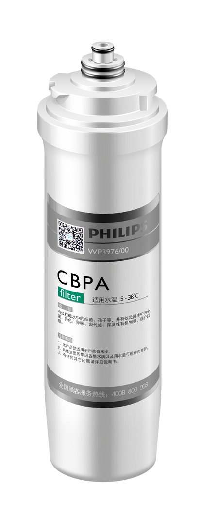 櫥下式濾水器 - CBPA濾芯 WP3976