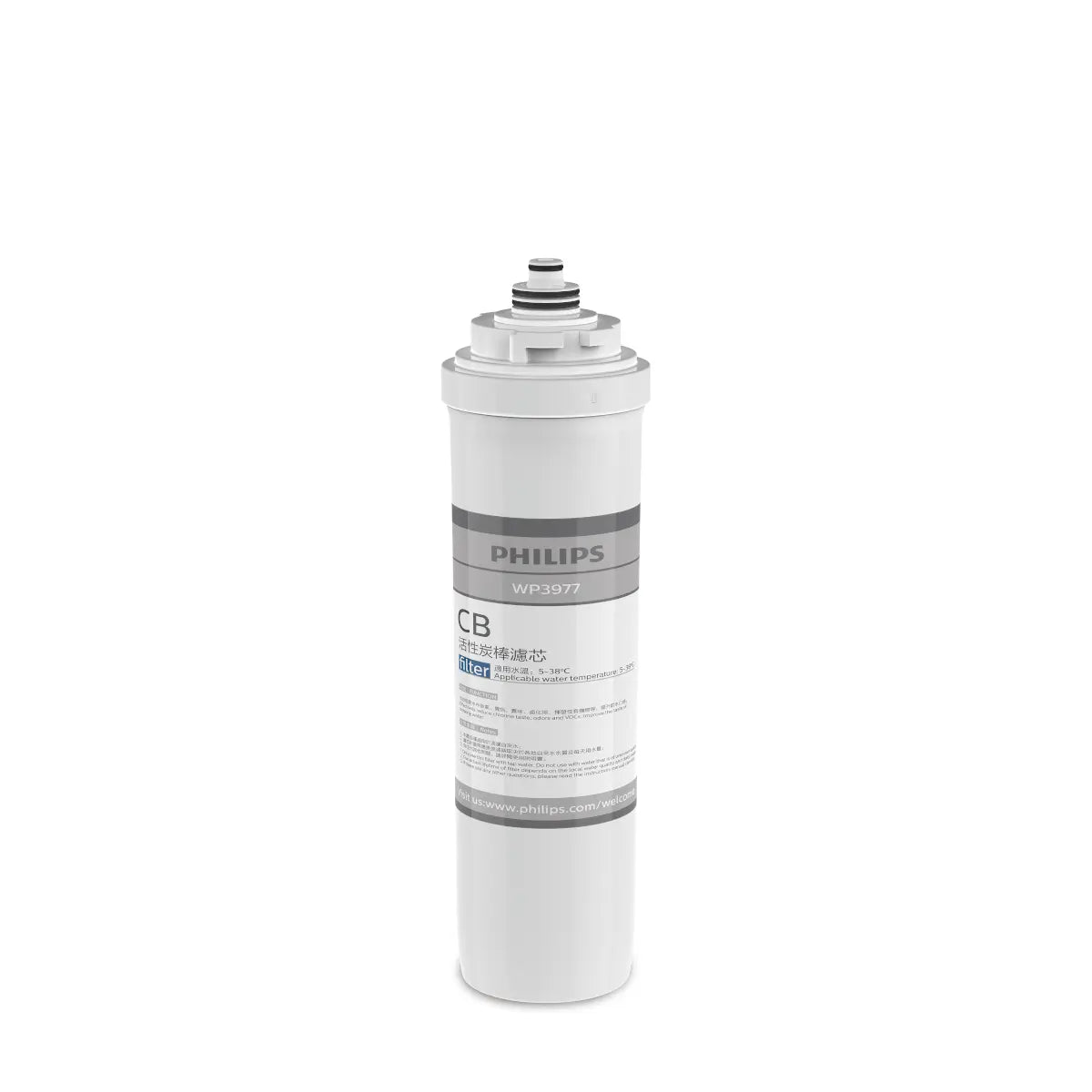 櫥下式濾水器 - 濾芯 WP3977 (適用於 WP4161)
